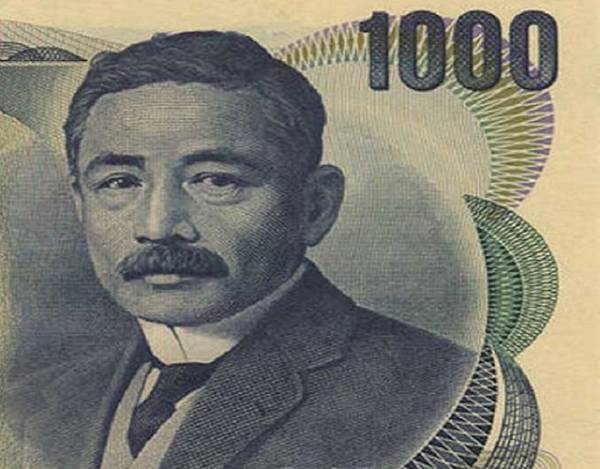                                 Natsume Soseki đã từng may mắn được in trên tờ tiền 1.000 yên